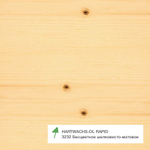 Масло OSMO артикул 3232, цвет Бесцветное шелковисто-матовое