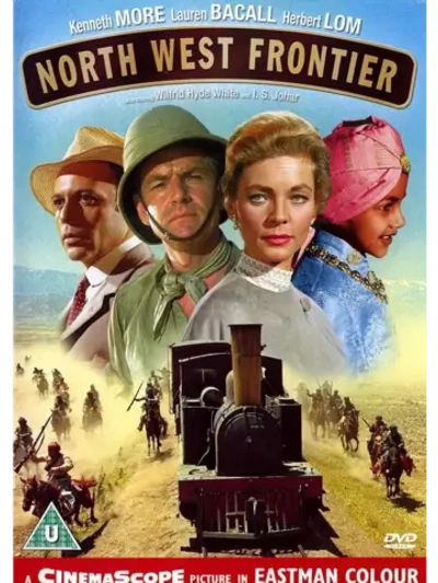 Северо-западная граница (1959) (DVD-R)