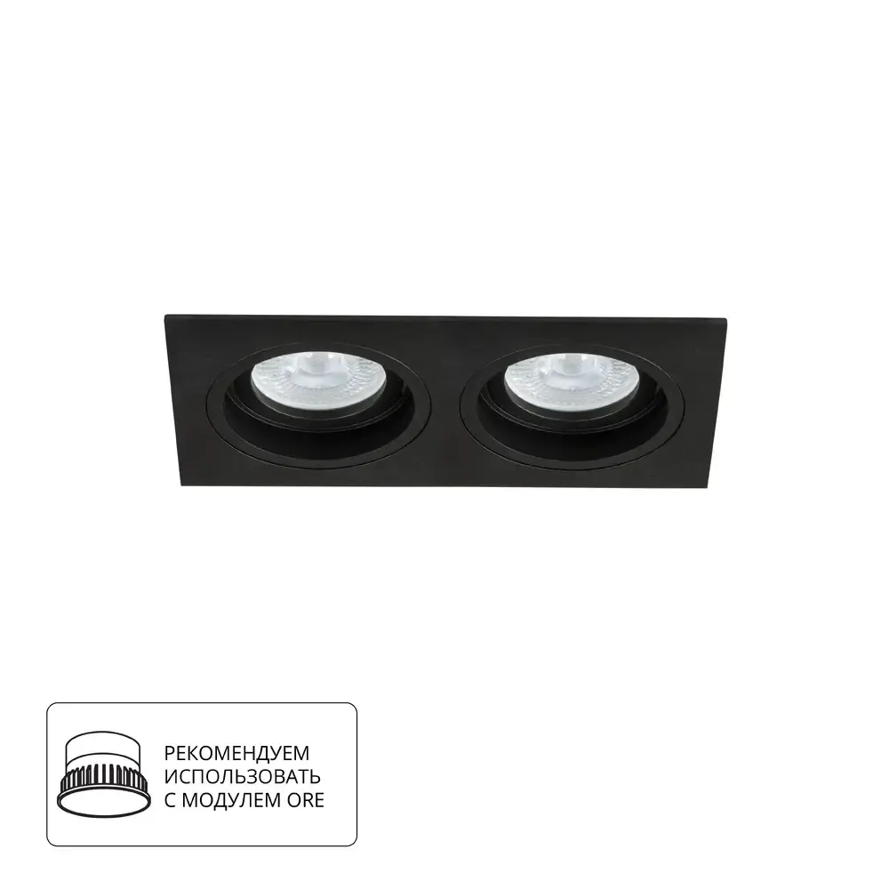 Точечный встраиваемый светильник Arte Lamp