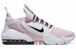 Кроссовки Nike Air Max Alpha Savage "Foam Powder"