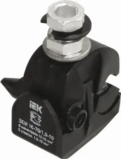 Зажим ответвительный IEK ЗОИ 16-70/1.5-10 мм2 (комплект из 2 шт.)