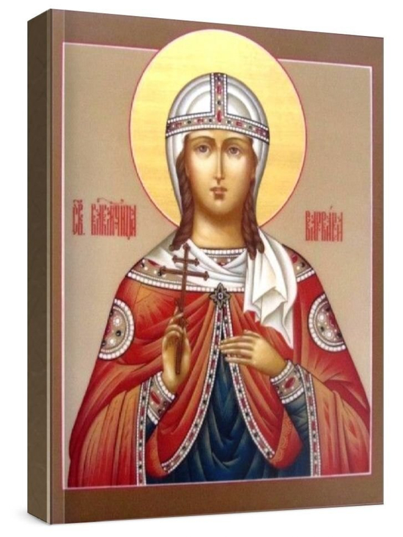 Варвара (рукописная икона)