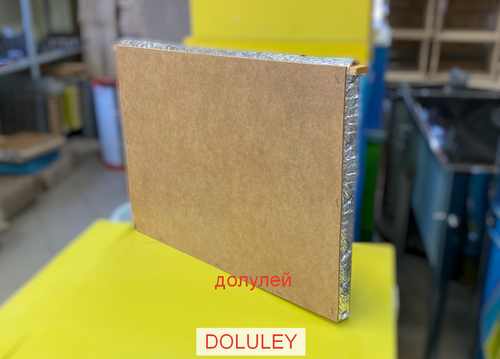 Диафрагма для улья "Дадана" с пенопластом и фольгоизолом