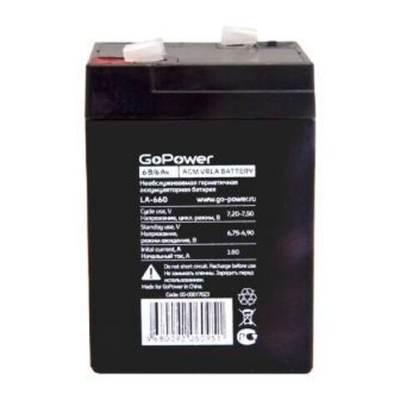 Аккумуляторы GoPower свинцово-кислотные LA-660 6V 6Ah