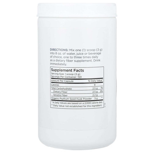 Metabolic Maintenance, порошок из органической шелухи семян подорожника, 454 г (1 фунт)