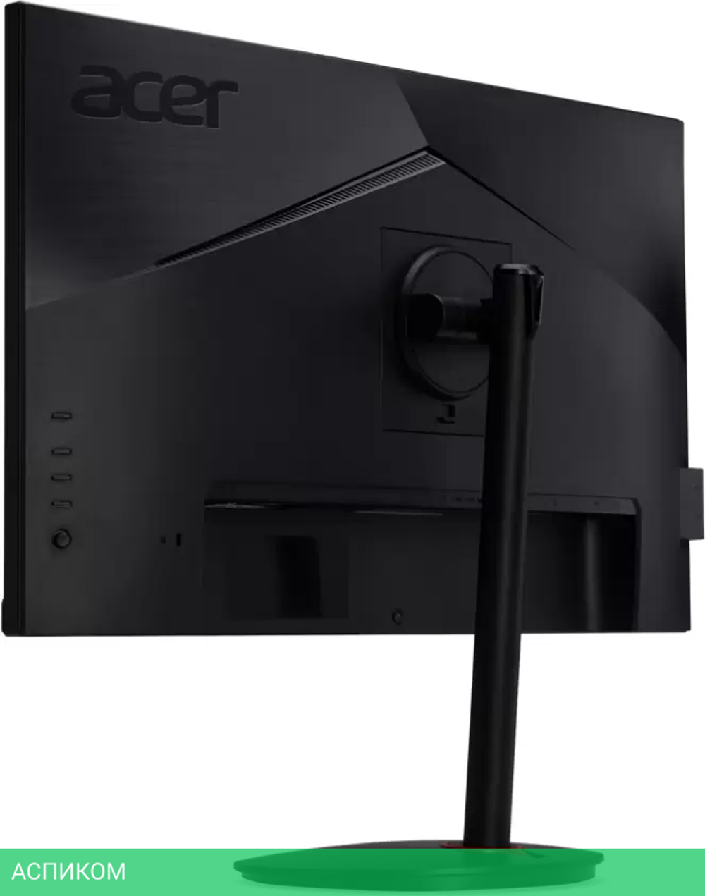 Монитор Acer Nitro XV240YM3bmiiprx UM.QX0EE.305