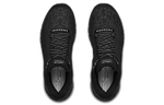 Under Armour Hovr Machina fashion Woven low-top sneakers Black