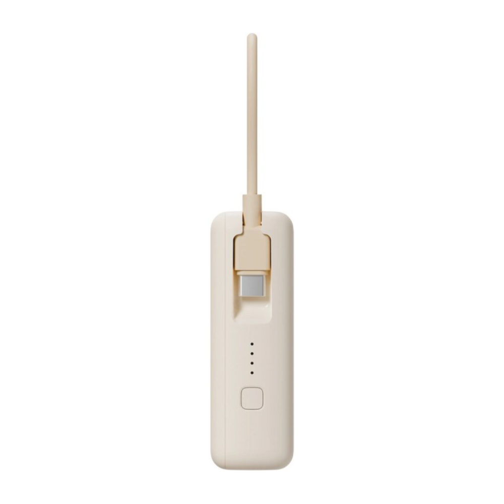 Внешний аккумулятор со встроенным кабелем Xiaomi 33W Power Bank (Integrated Cable) (10000 мА·ч) (версия Global), Дубовая кора