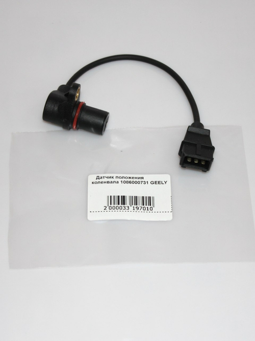 Датчик положения коленвала 1086000731 для Geely Emgrand EC7