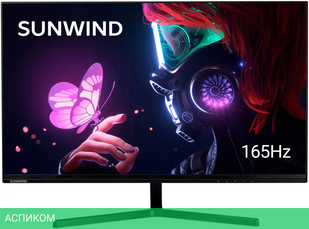 Игровой монитор SunWind SUN-M24BG110