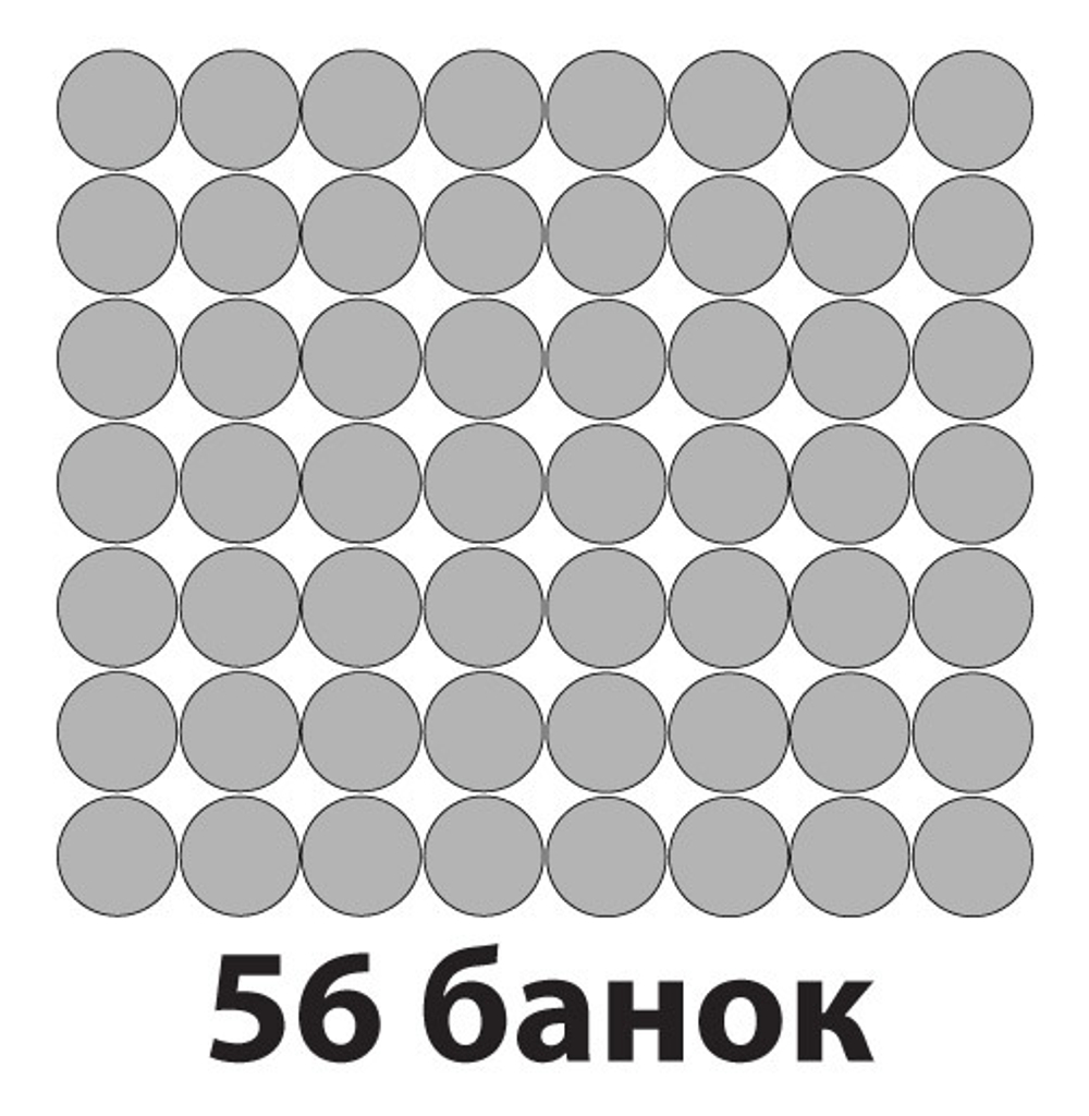 Мясо тушеное (говядина, баранина, конина в ассортименте), 1 коробка (56 банок)