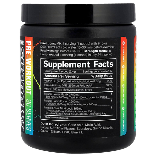 JNX Sports, The Shadow! ®, предтренировочная добавка, кислая конфета, 282 г (9,9 унции)