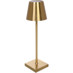 Настольная лампа «OXFORD» 10*38 см, USB 1200ma 5w, Золото