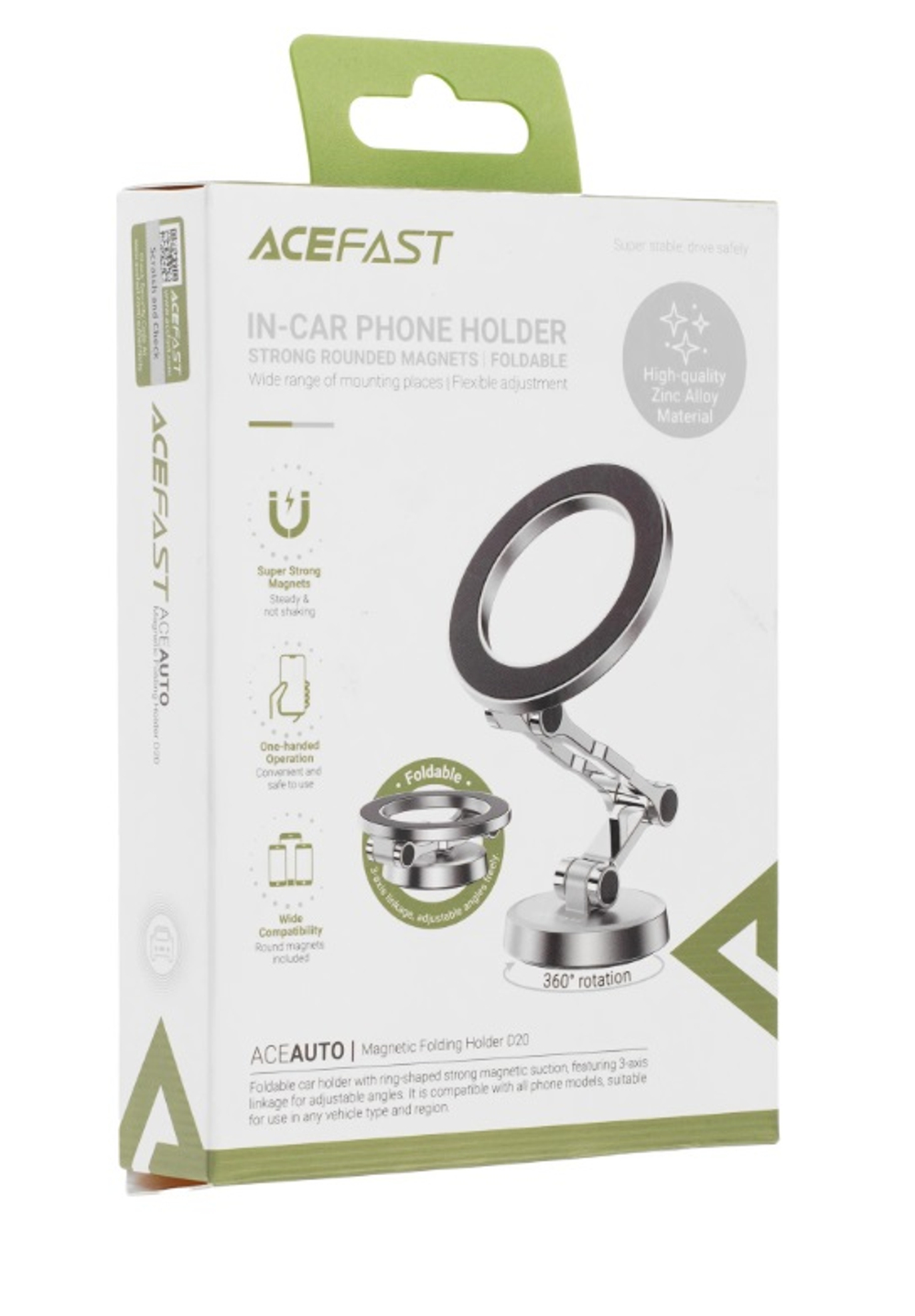 Автомобильный держатель для телефона ACEFAST D20 (серебро) Magnetic