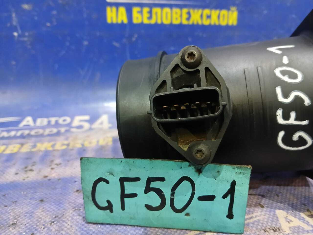 Расходомер NISSAN CIMA 2002