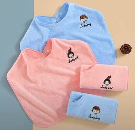 Слюнявчик Детский МИКРО