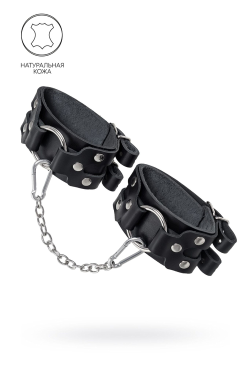 Черные кожаные оковы с двумя ремешками