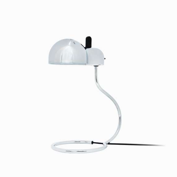 Настольная лампа Myles, хром