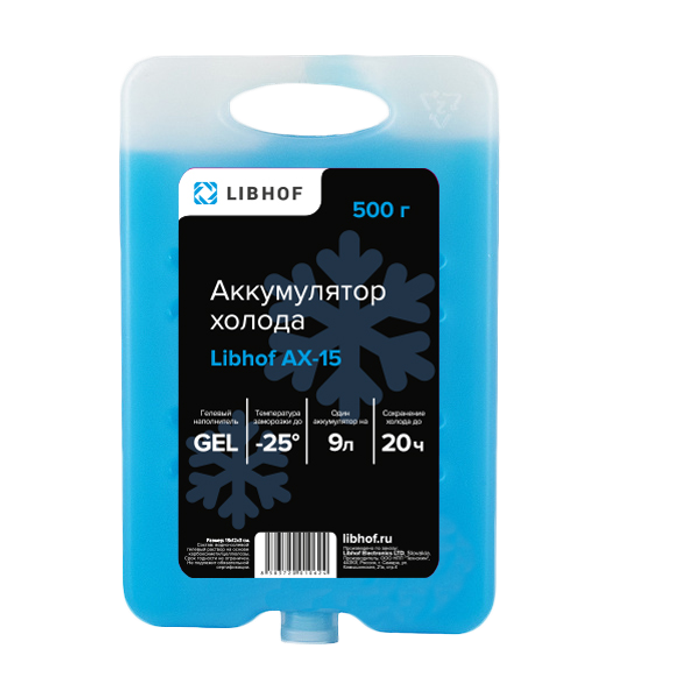 Аккумулятор холода гелевый AX-15