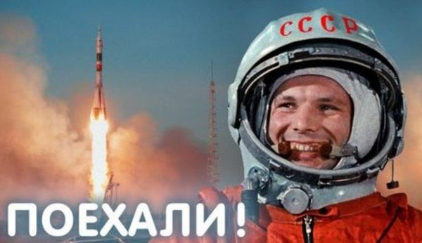 Новинки апреля