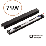 357788 VELTA ODL25 263 (ДЛЯ 7006/100, 7006/100A, 7006/100D, 7006/150, 7006/150D) Диммируемый драйвер с выкл. на корусе IP20 75W 0-3.125 FINO