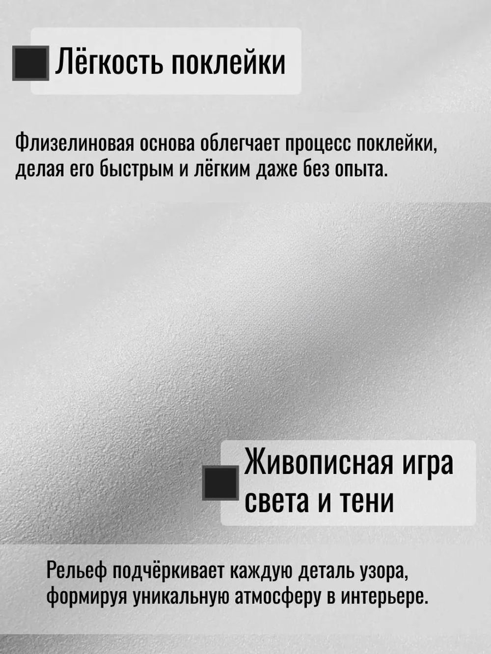 Обои метровые ТФ3-11-179-02
