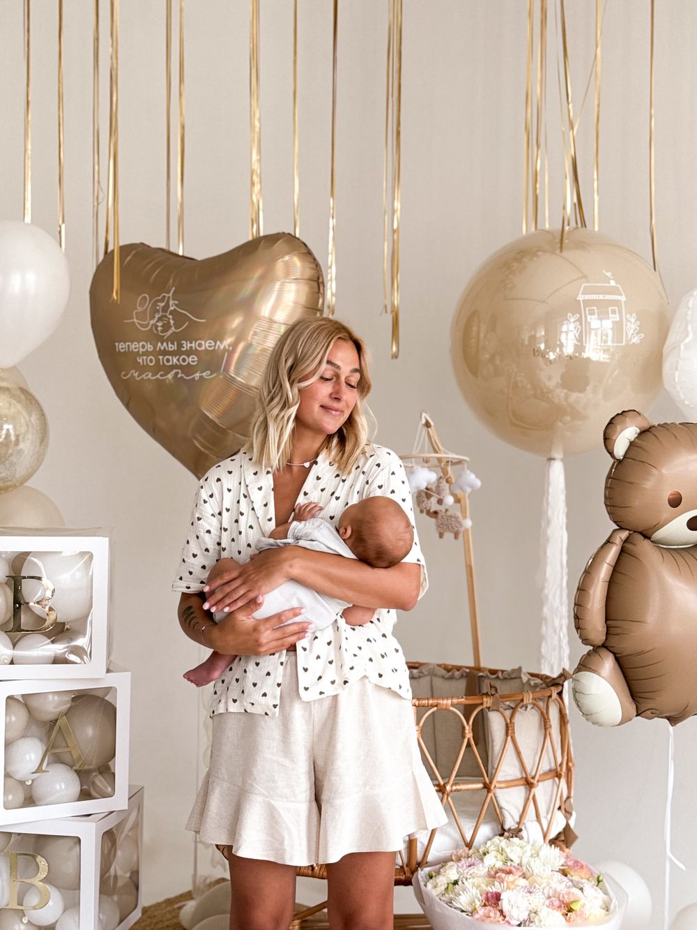 Воздушные шары №8398  Изображение2