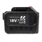 Аккумулятор для шуруповерта 18V 6A (HS-A-LB176) Helios