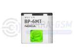 Батарея Nokia BP-6MТ N81/N82 E51