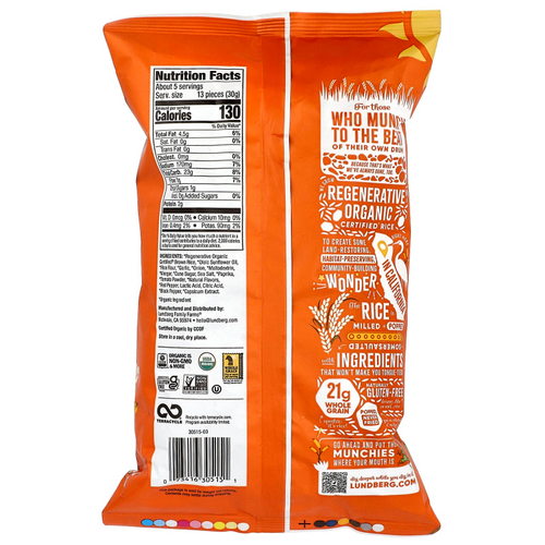 Lundberg, Органический рисовый торт Minis, Buffalo Ranch, 5 унций (142 г)