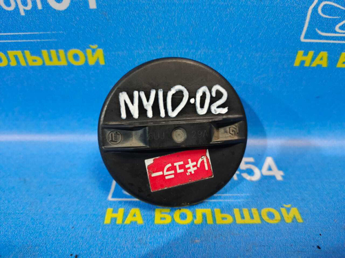 Пробка бензобака NISSAN WINGROAD 1996