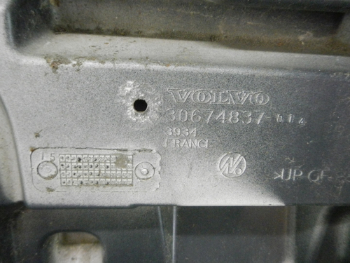 Крышка багажника Volvo XC70 2 (2007-2016)