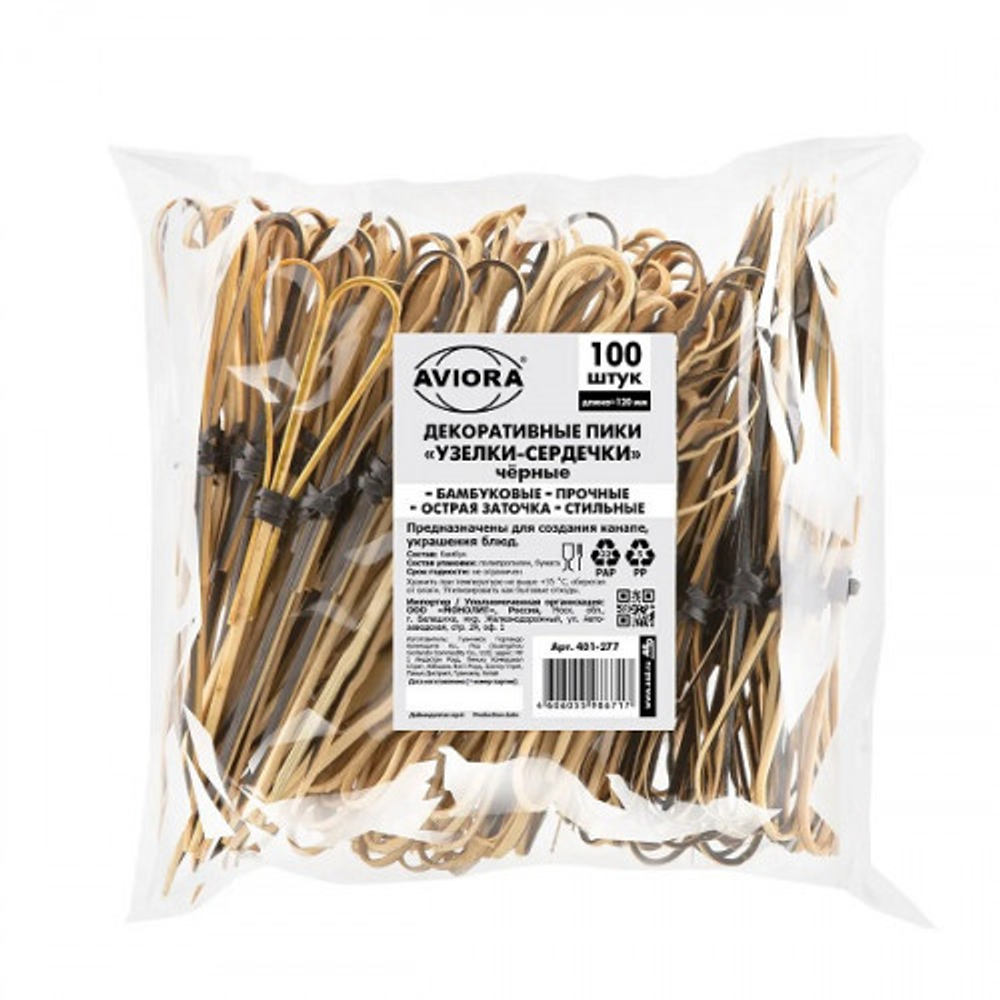 Пика бамбуковая УЗЕЛОК-СЕРДЕЧКО 12 см цвет черный (100 шт)