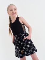 Майка борцовка "Уголь" с сеткой 7+