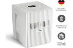 Мойка воздуха Venta LW15 Comfort Plus