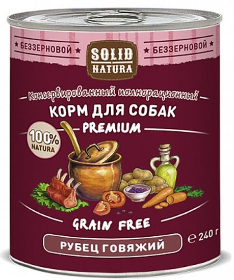 Solid Natura Premium Рубец говяжий влажный корм для собак консерва