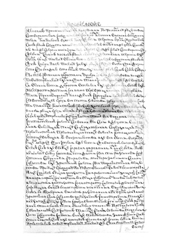 Арифметика. Рукопись | Магницкий Леонтий Филиппович