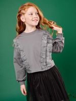 Свитшот укороченный с рюшей "Маренго"