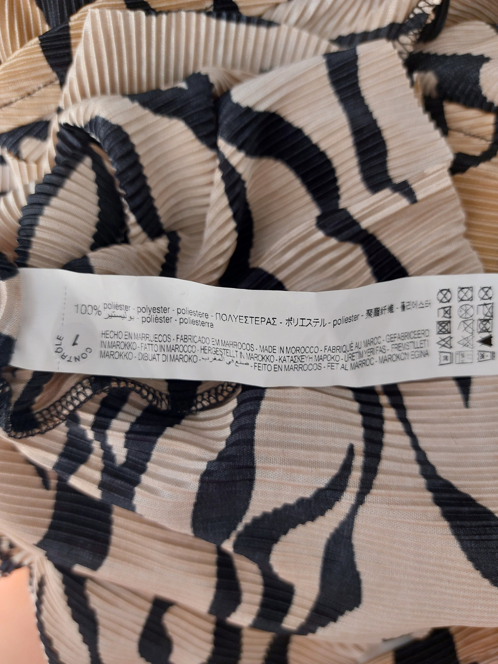Платье Zara