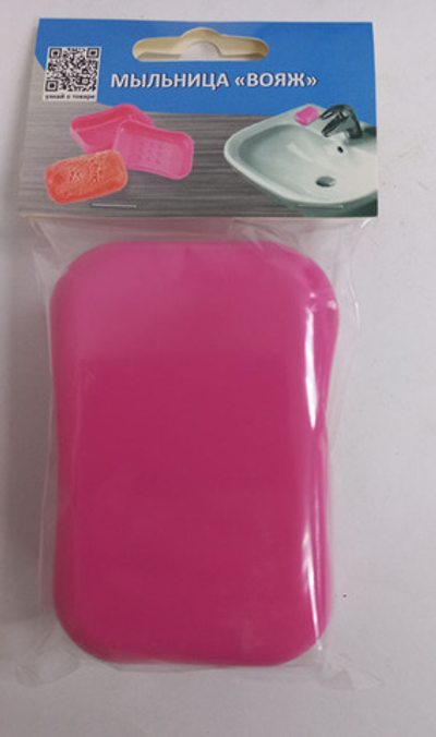 Мыльница "Вояж" МТ76-40