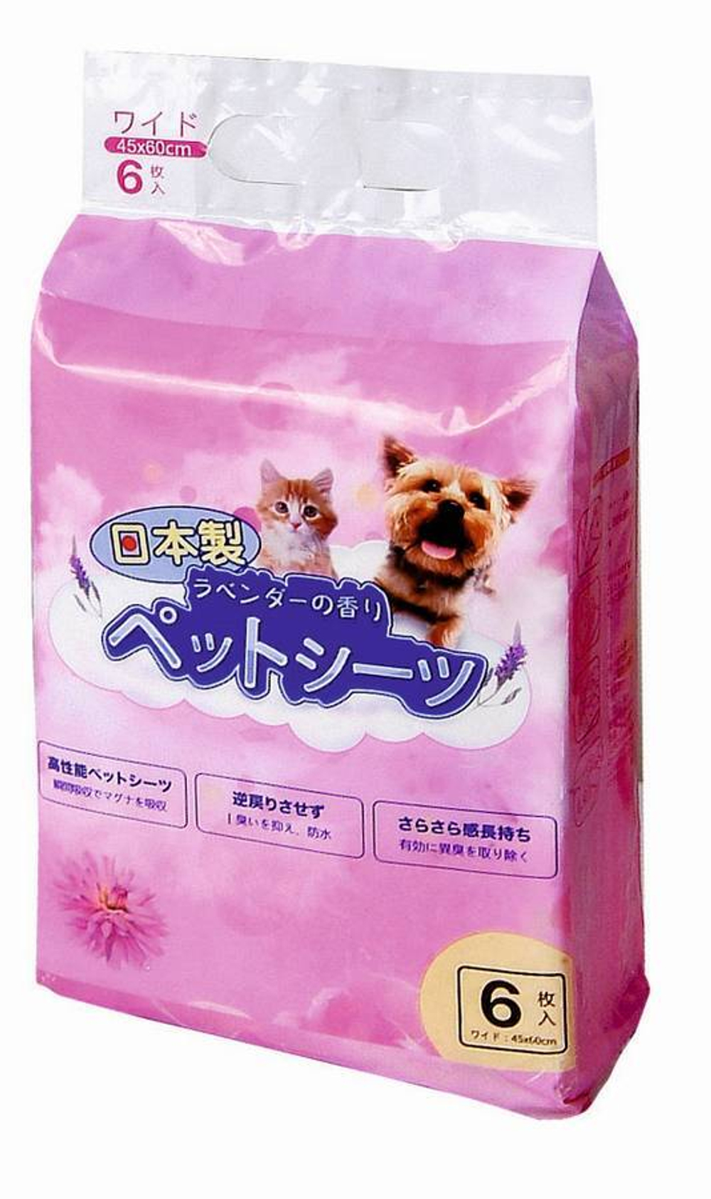 HAKASE AREKKUSU впитывающие коврики с липким фиксатором и аромат, 33х45 6 шт