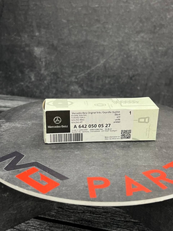 Клапан выпускной Mercedes A6420500527