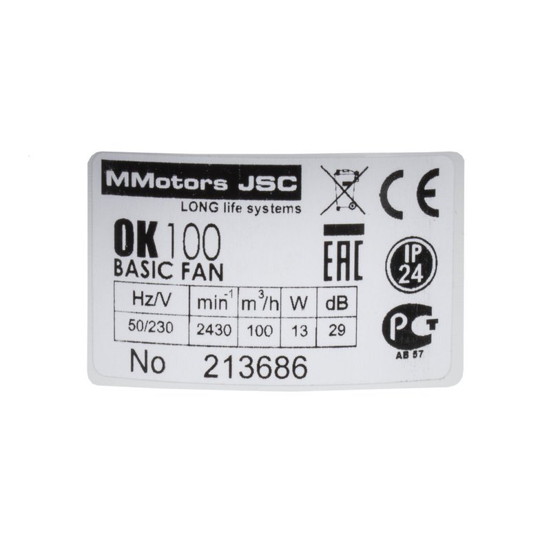 Вентилятор МТ 100 105 м3/час