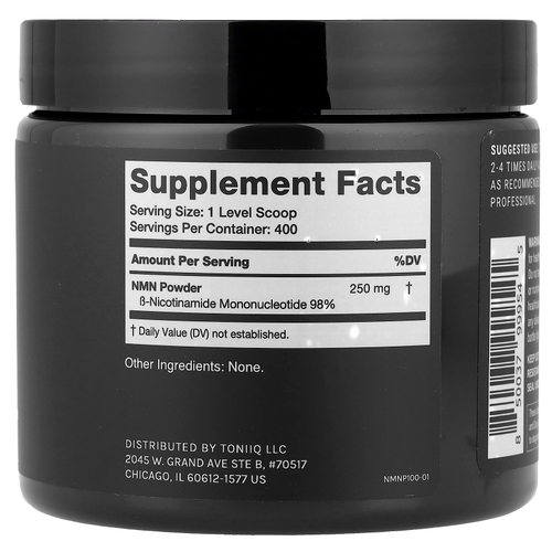 Toniiq, NMN, 100 г (3,53 унции)