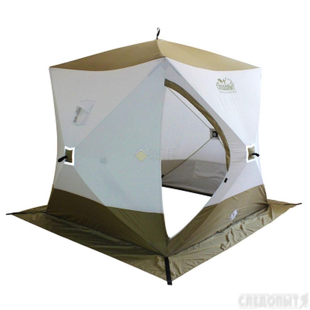 Палатка зимняя куб СЛЕДОПЫТ Premium 2,1х2,1 м 4-х местная 3 слоя