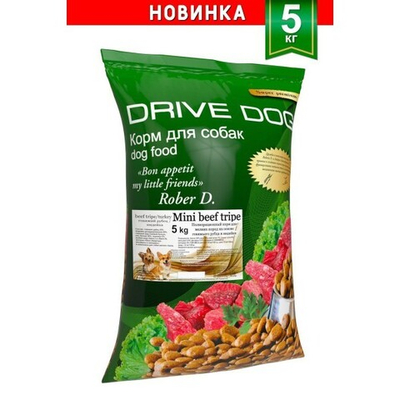 DRIVE DOG Mini beef tripe полнорационный корм для собак мелких пород говяжий рубец с индейкой