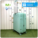 Средний чемодан Mironpan Model 74, Мятный, с расширителем