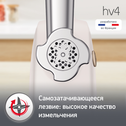 Мясорубка Moulinex Hv4 ME476132