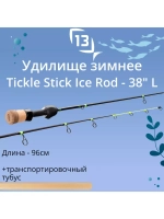 Удилище для зимней рыбалки Tickle Stick Ice Rod Mag L 68см