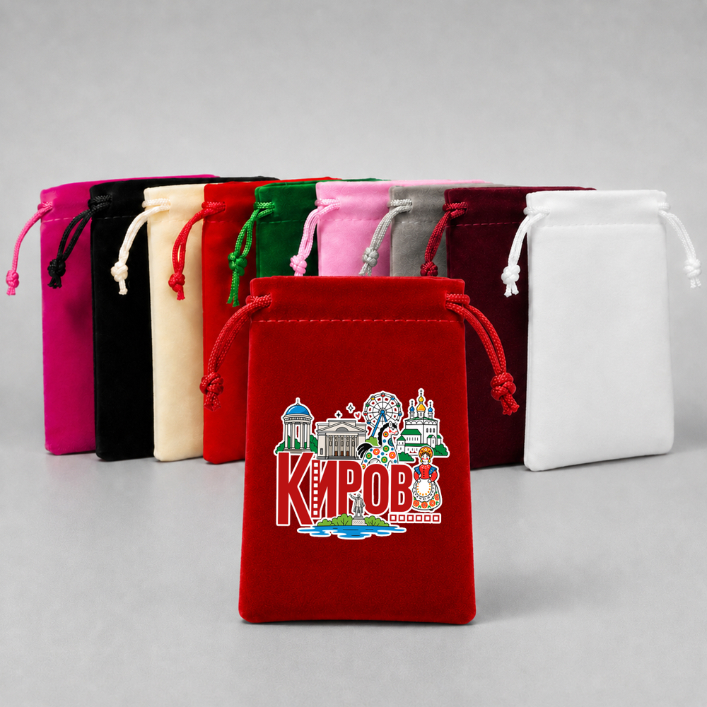 Мешочек бархатный 10х15см "Киров"